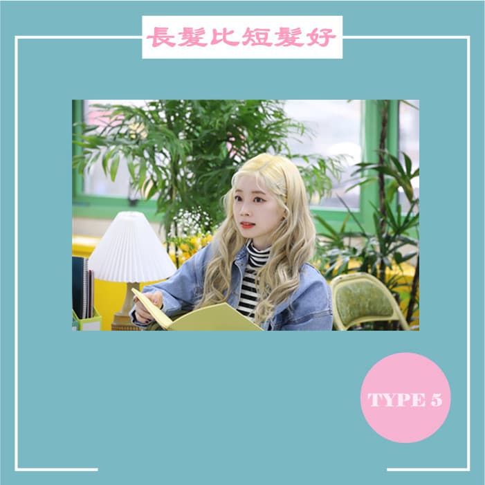 facebook|TWICE