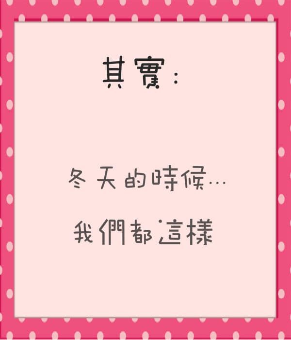 WISHNOTE版權所有
