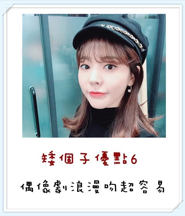 Instagram│515sunnyday