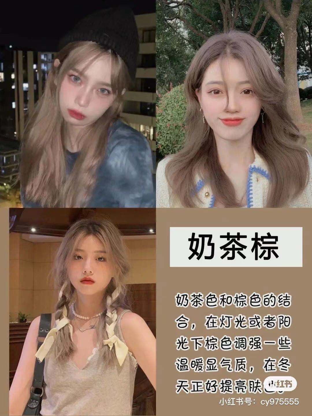 FocusSalon 小紅書
