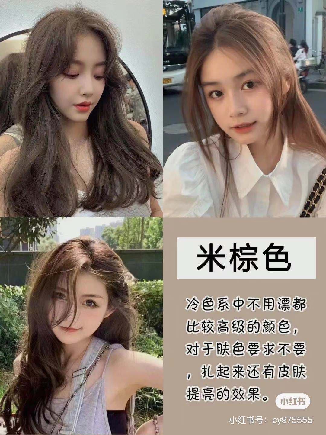 FocusSalon 小紅書