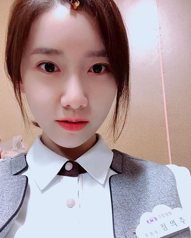 instagram |yoona__lim