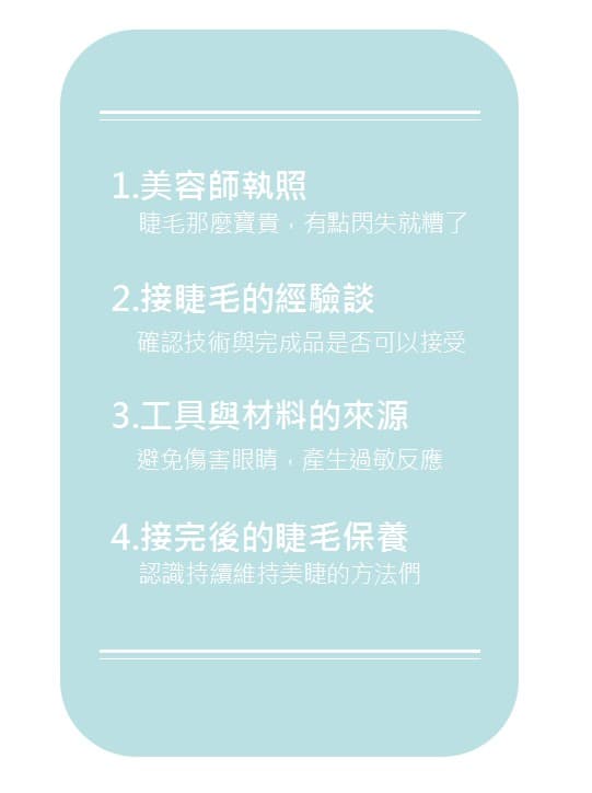 PIKICAST 版權所有