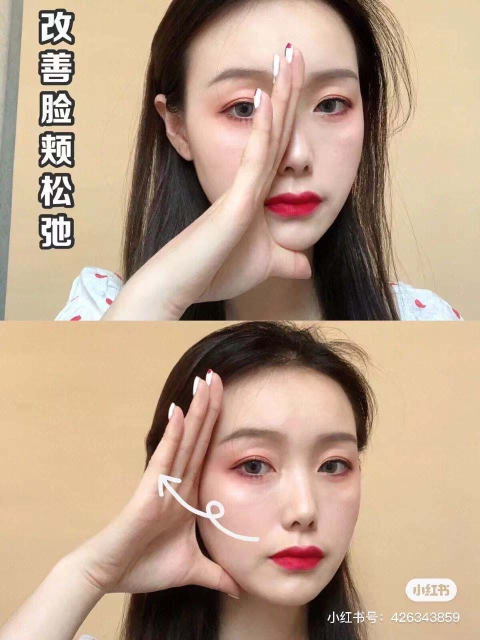 小紅書