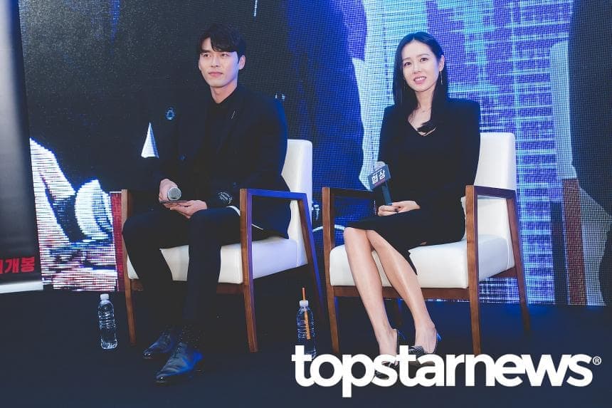 image source_Topstarnews
