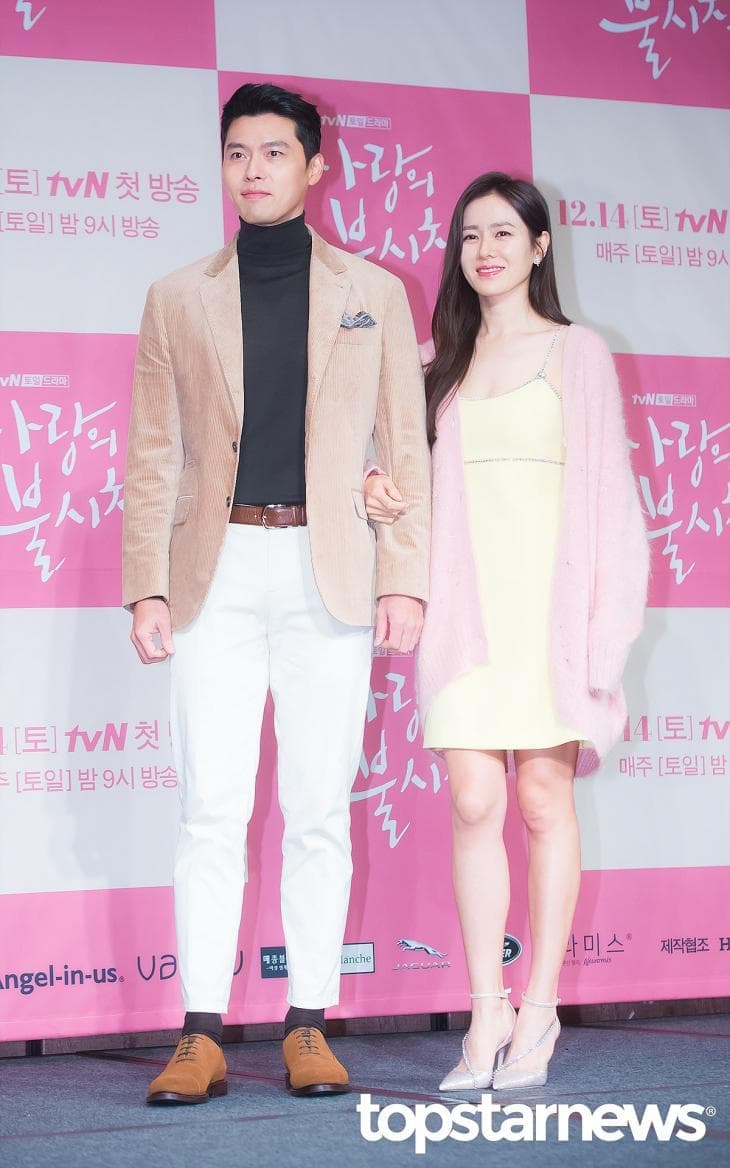 image source_Topstarnews