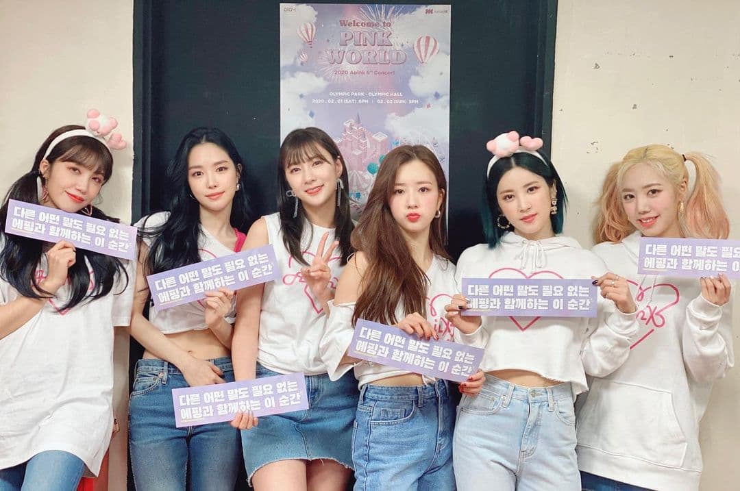 Image Source IG | ARTIST_EUNJI