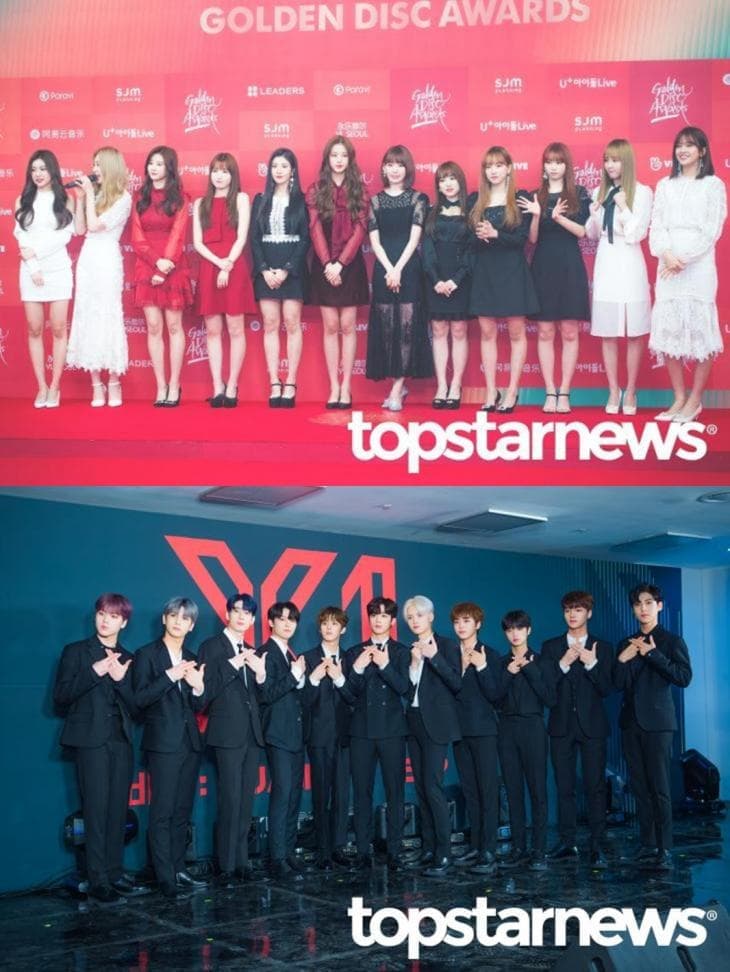 image source_Topstarnews