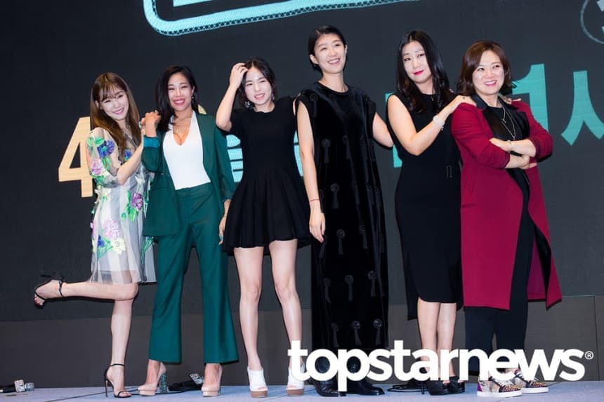 image source_Topstarnews