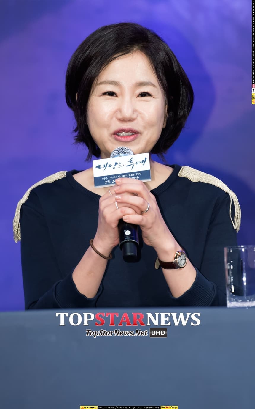 image source_Topstarnews