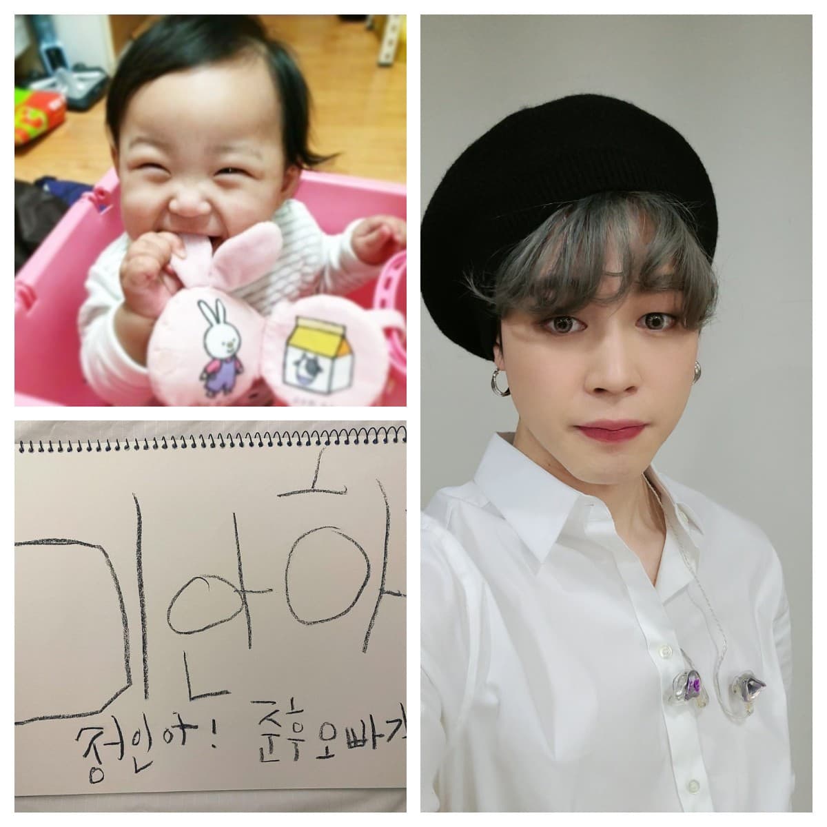Image Source Twitter|BTS_twt