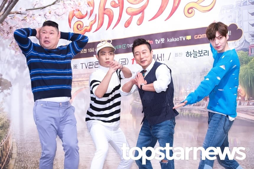 Image Source | Topstarnews提供