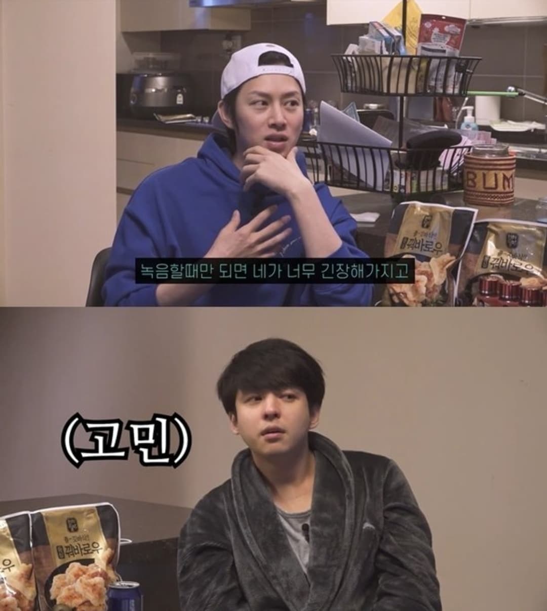 Youtube | 양반 김기범 Yangban Kim Ki Bum