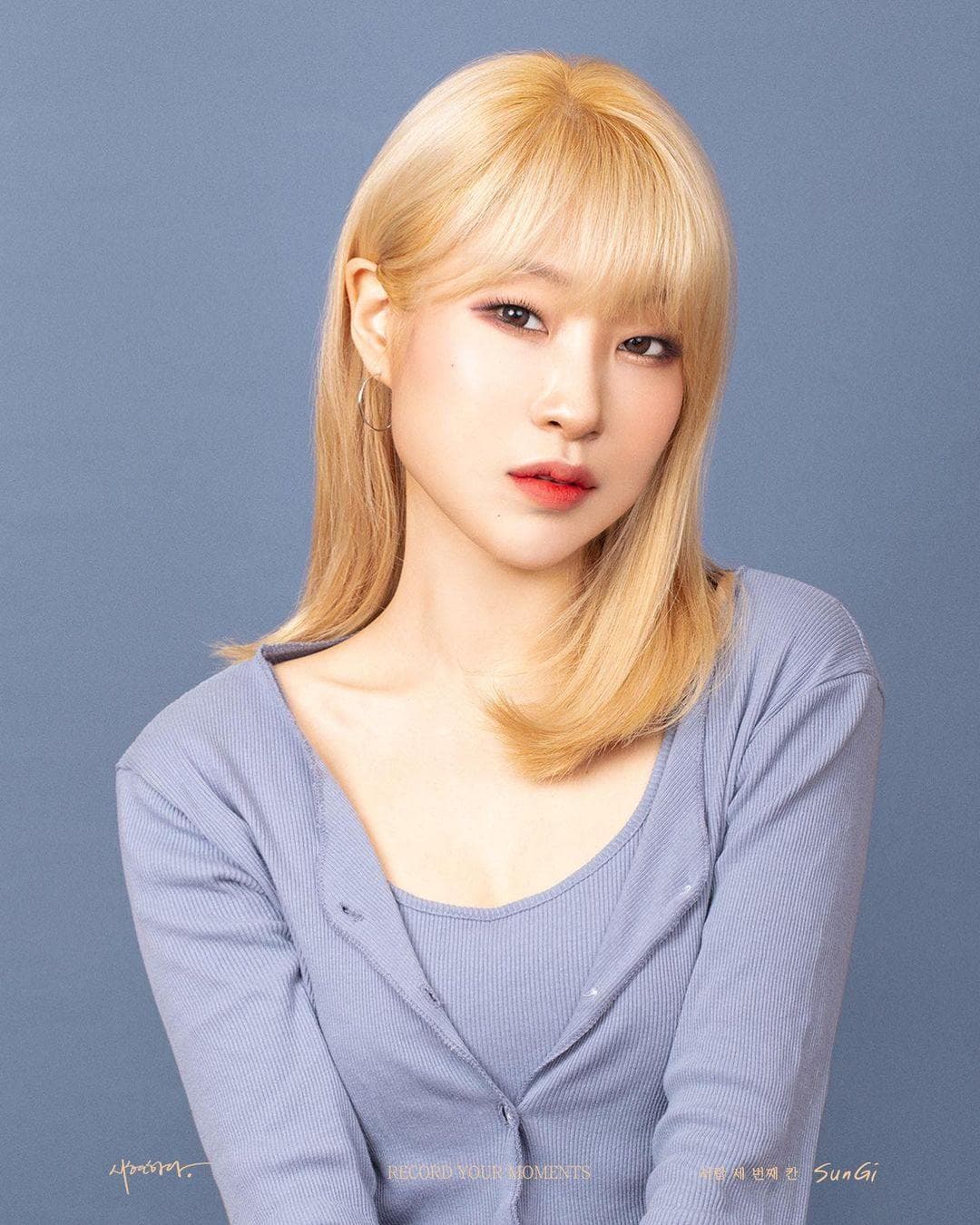 Image Source Instagram | seyoung_1408