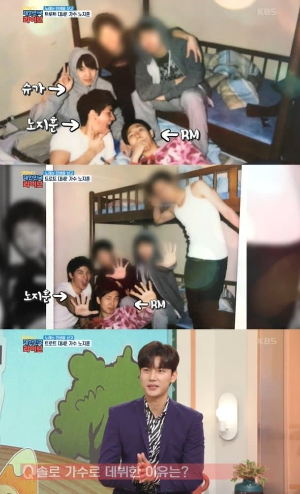 image source_KBS