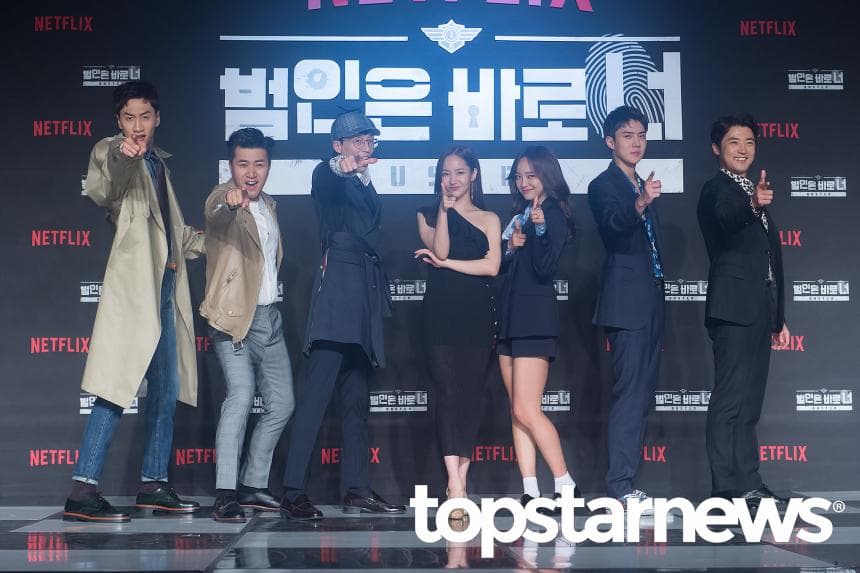 Image Source | topstarnews 提供