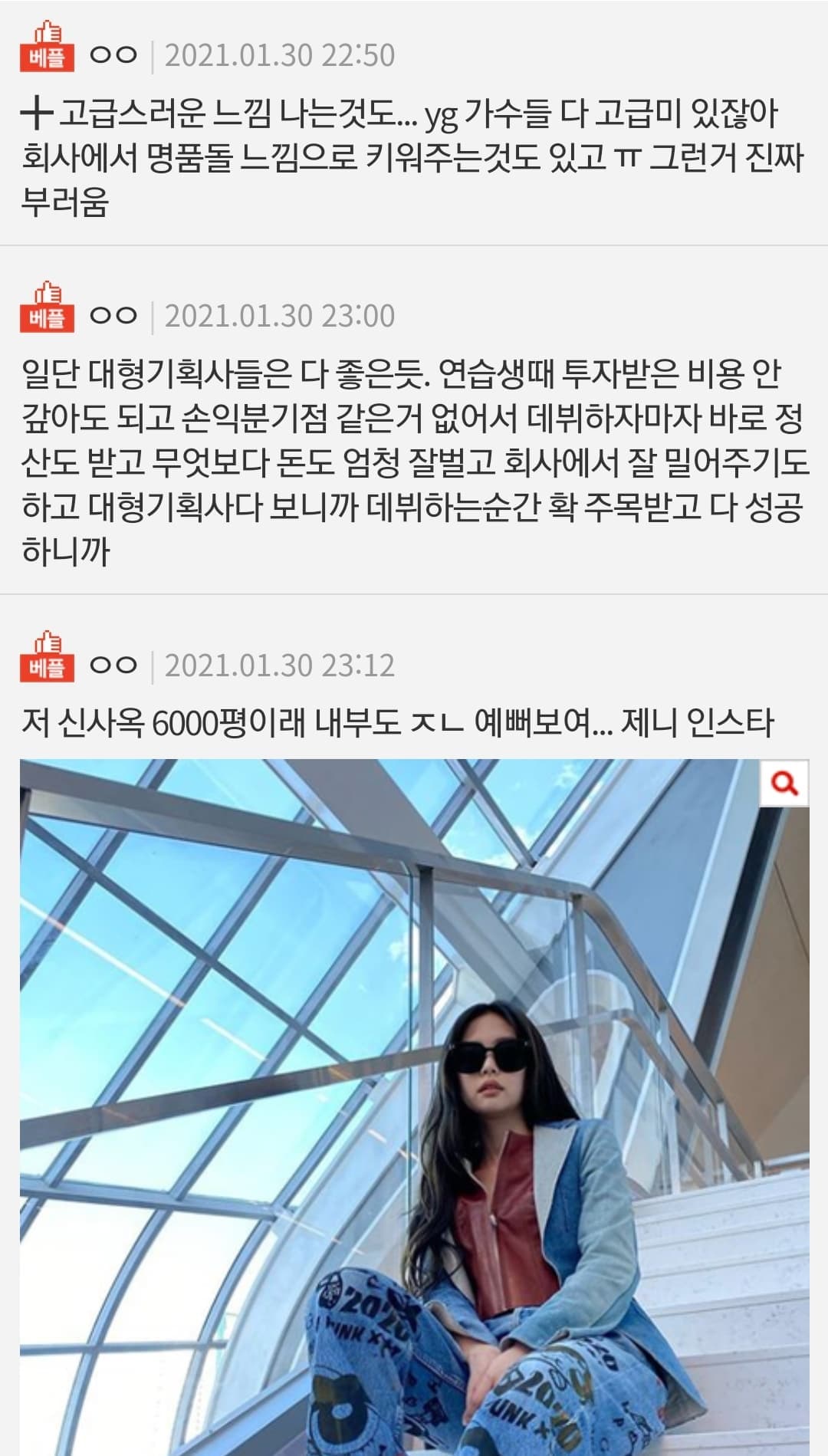 image source_pann