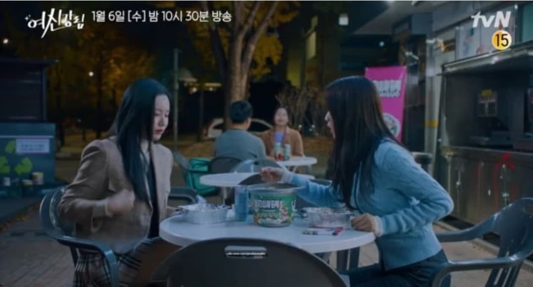 image source_tvN
