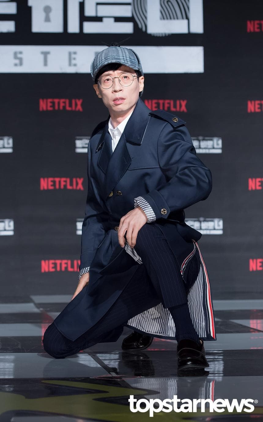 image source_Topstarnews