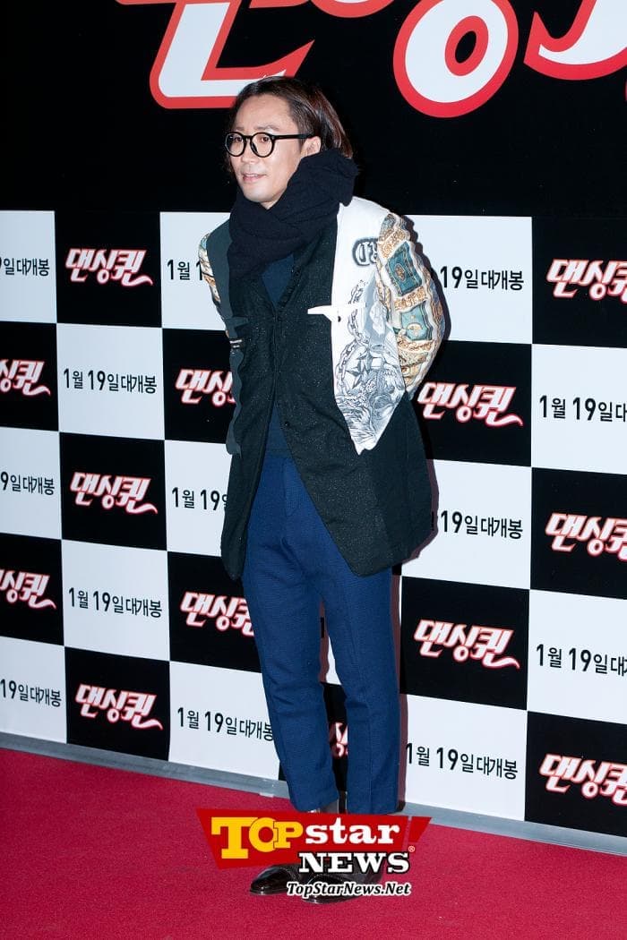 image source_Topstarnews
