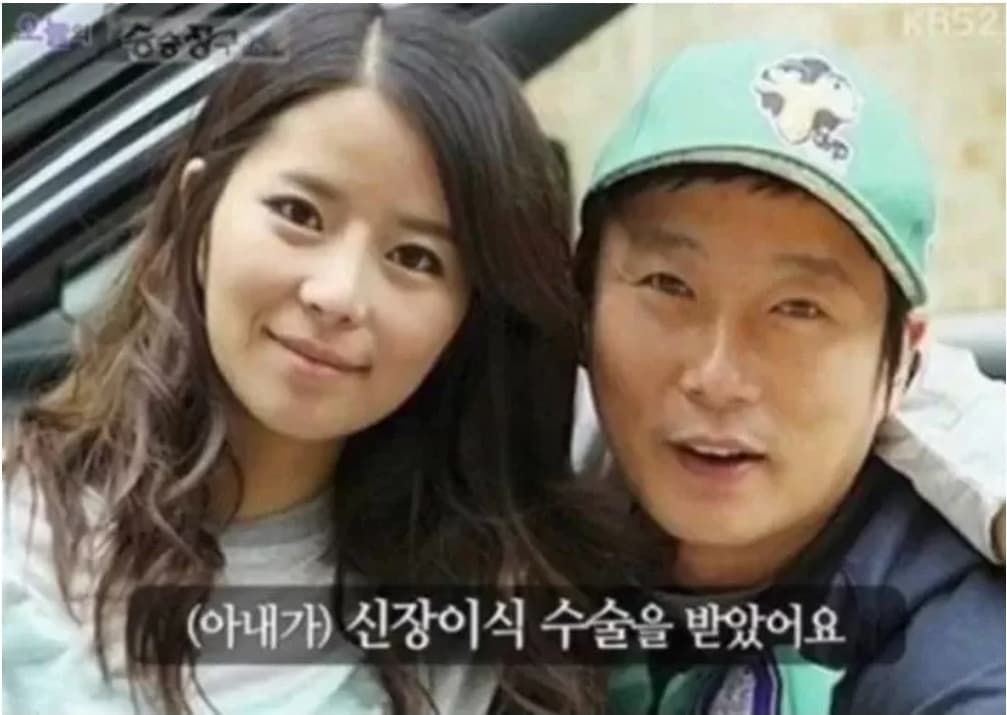 image source_KBS