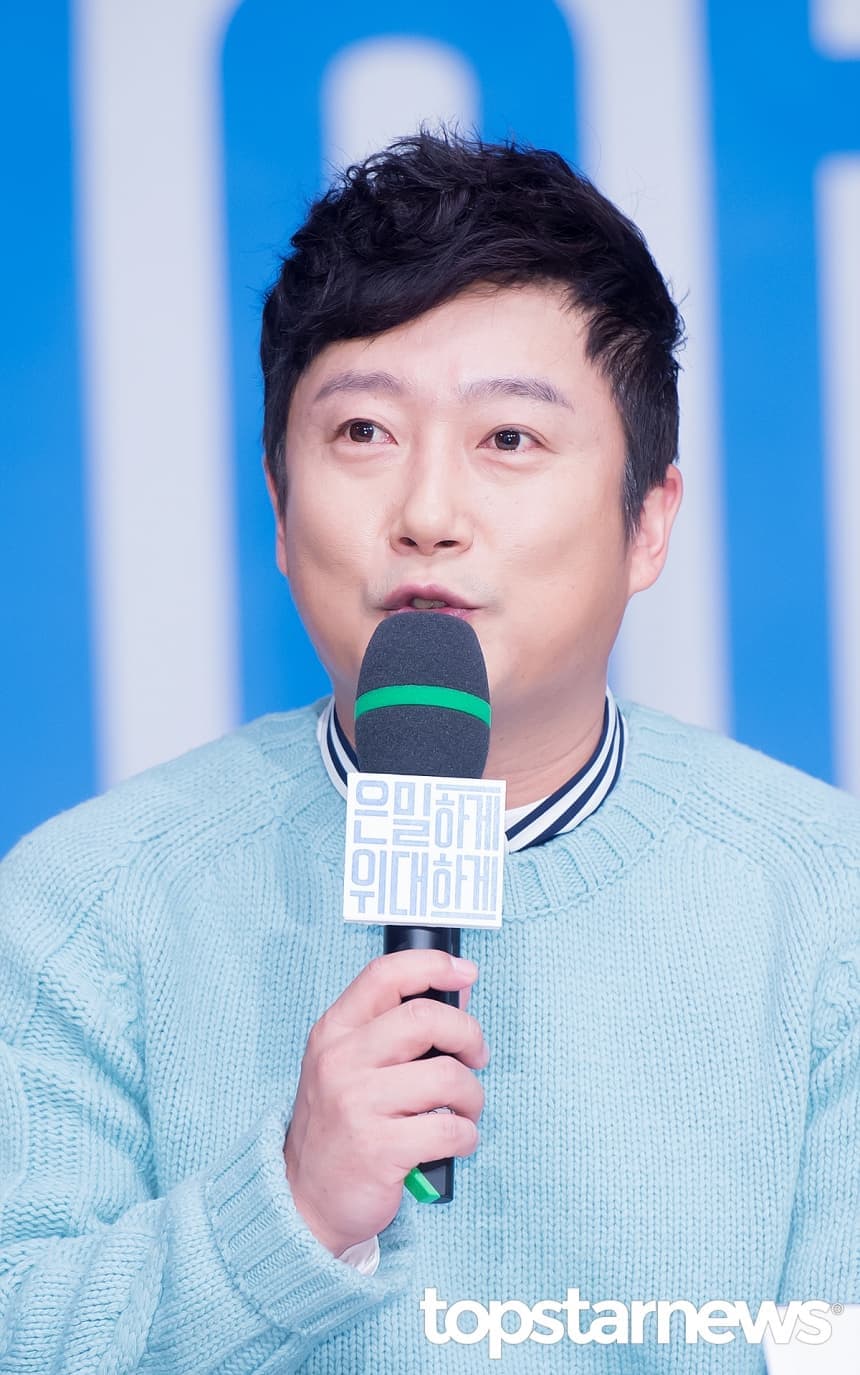 image source_Topstarnews