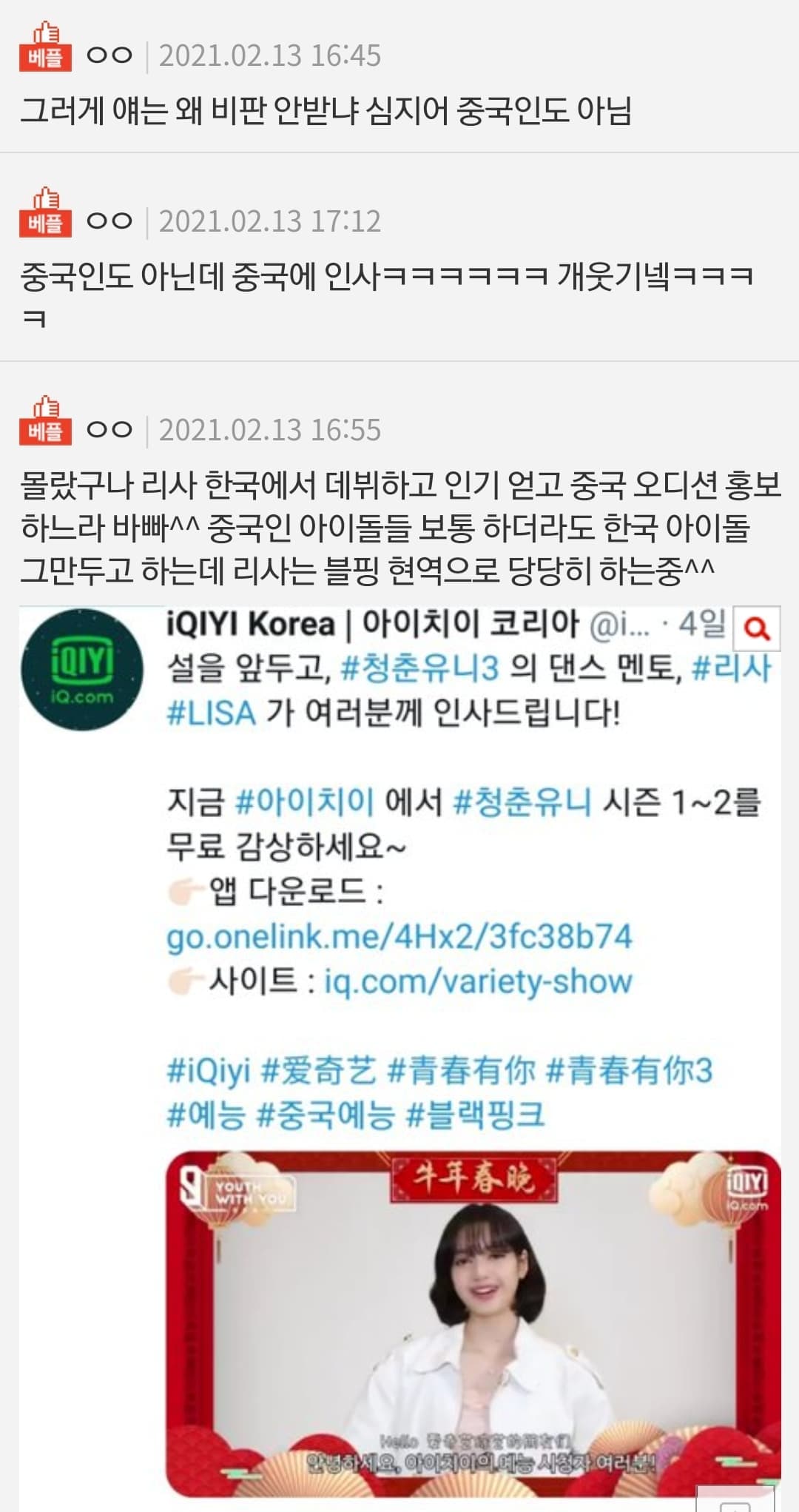 image source_pann