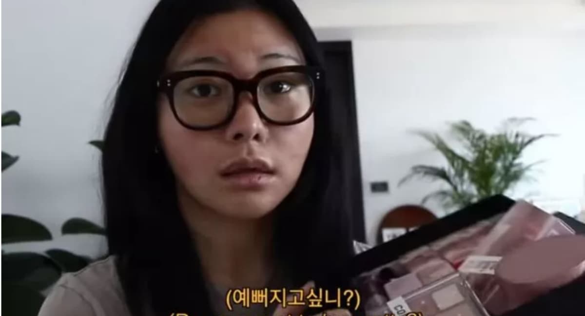 Image Source_Youtube| HYOJIN
