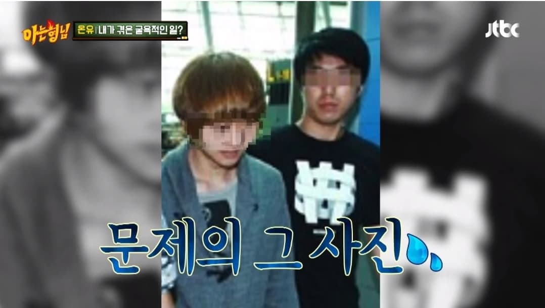image source_JTBC