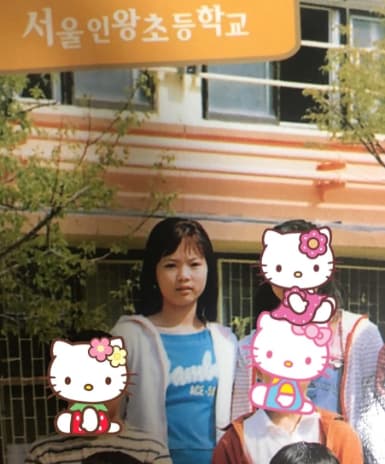 Image Source | 온라인 커뮤니티