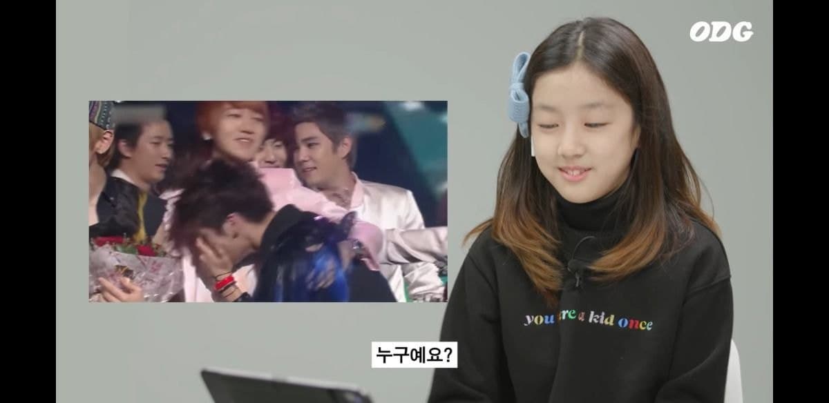 Image Source Youtube |ODG
