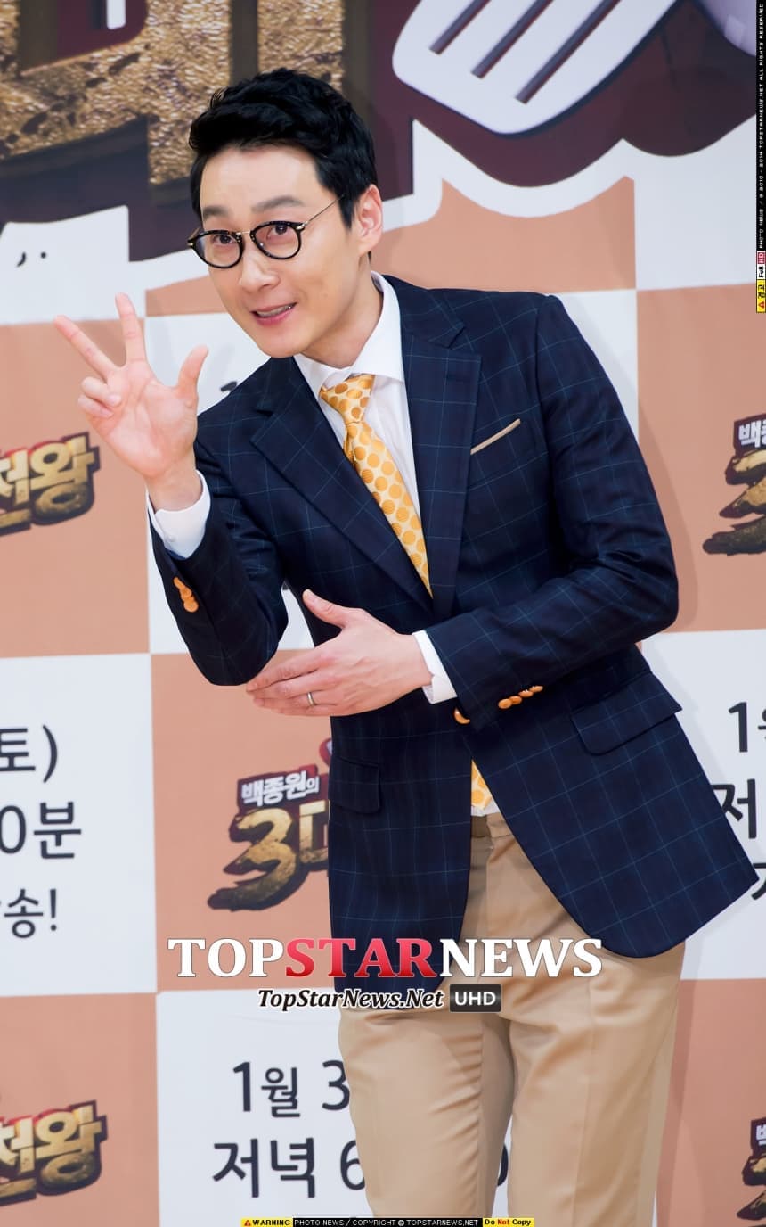 image source_Topstarnews