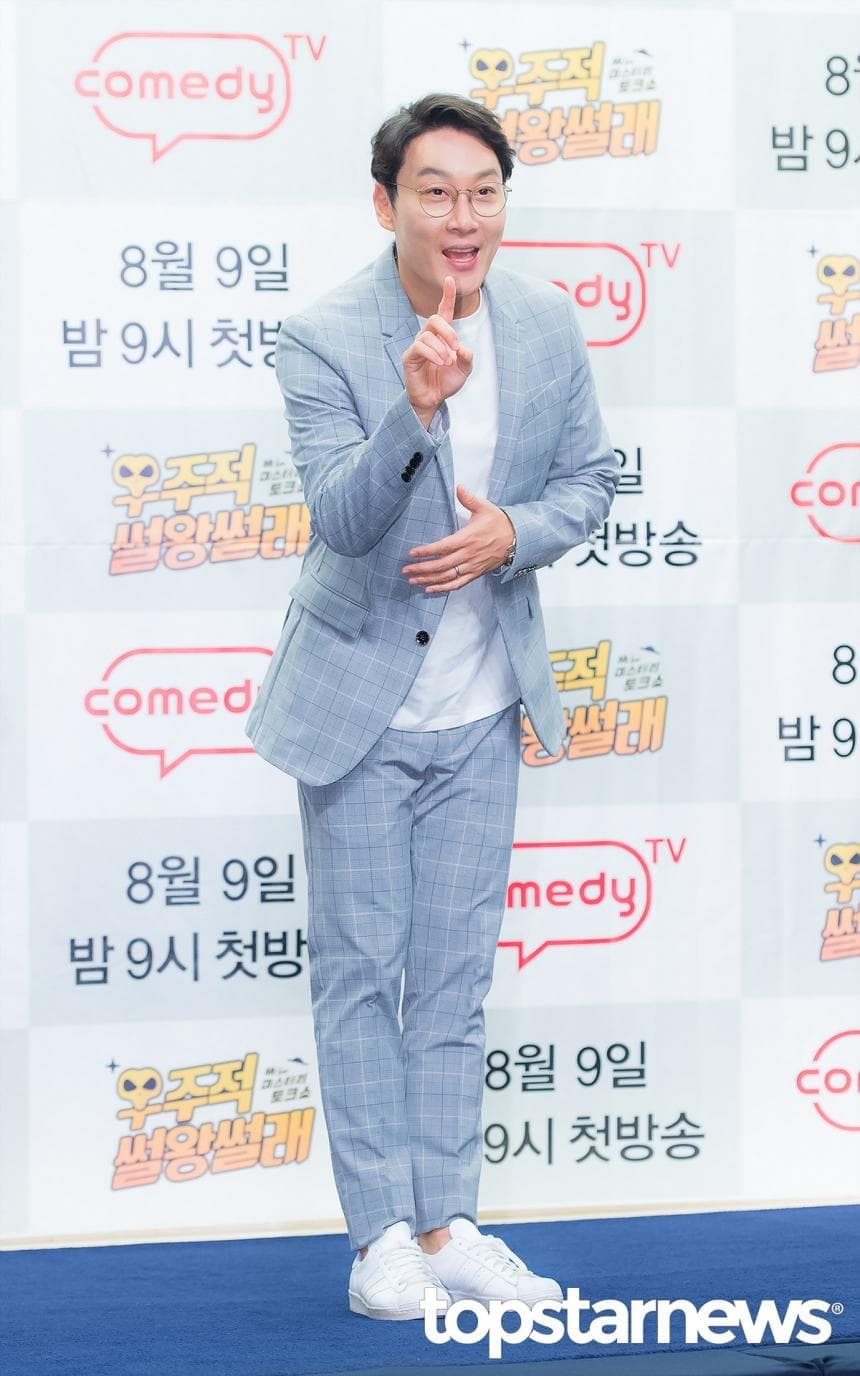 image source_Topstarnews