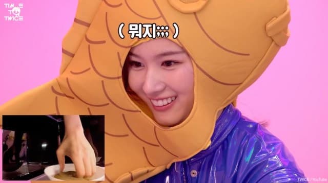 Image Source Youtube | TWICE