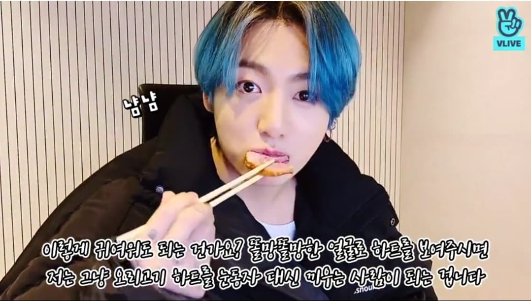 Vlive | BTS