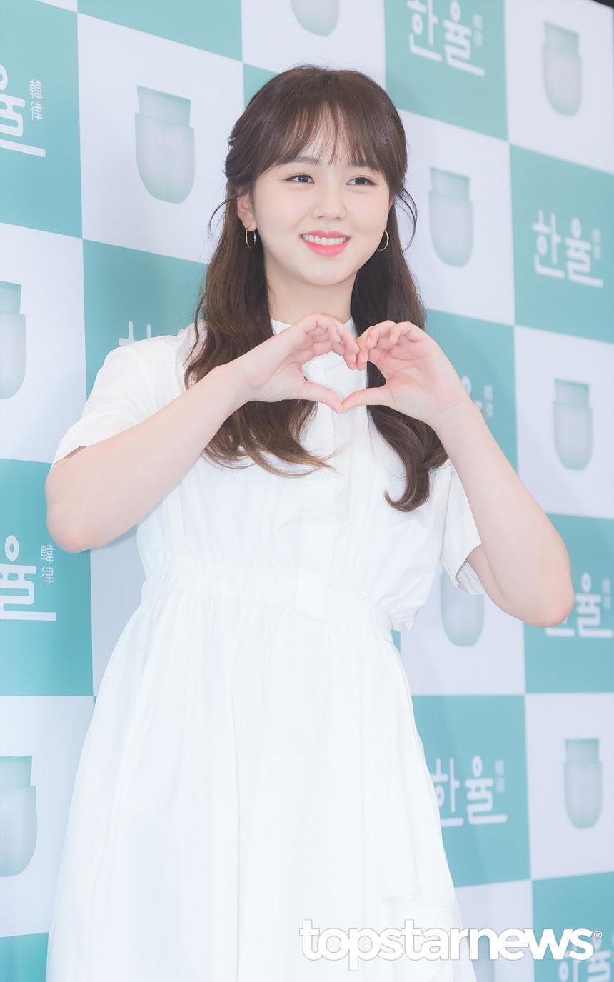 image source_Topstarnews