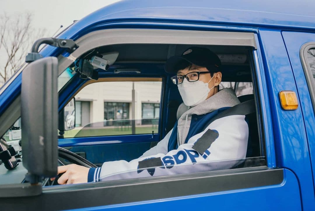 Image Source_Instagram | hangout_with_yoo