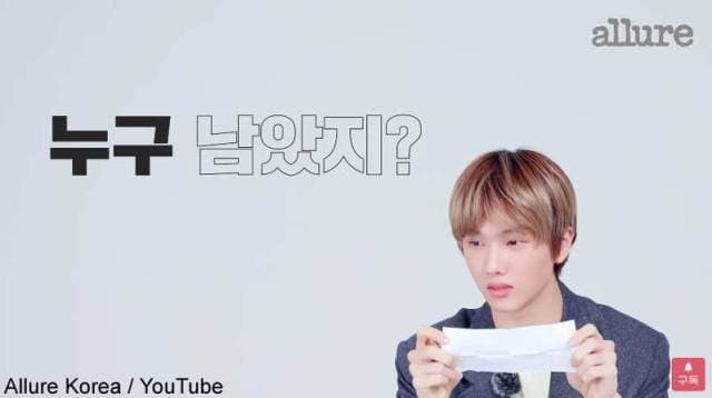 Image Source Youtube |Allure Korea