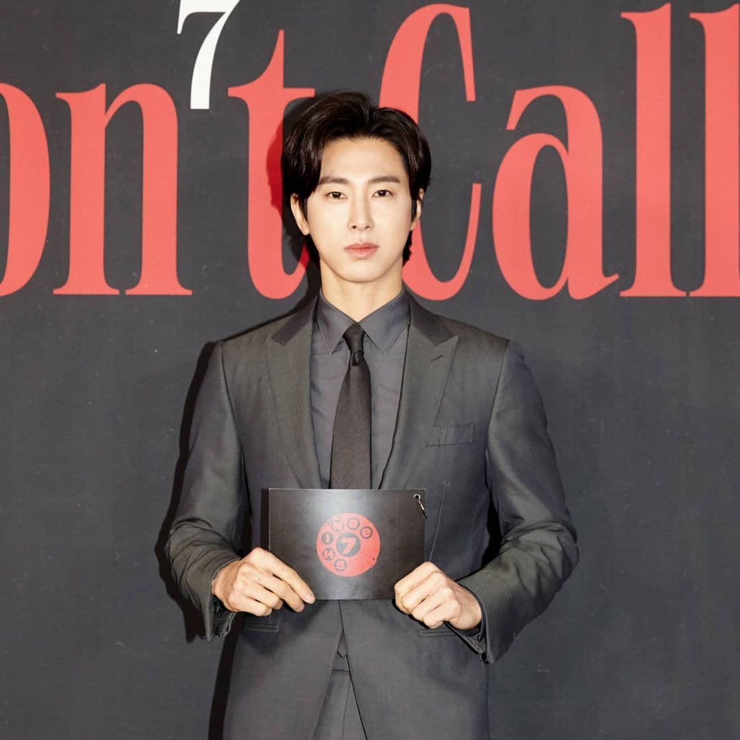 Image Source_Instagram | yunho2154