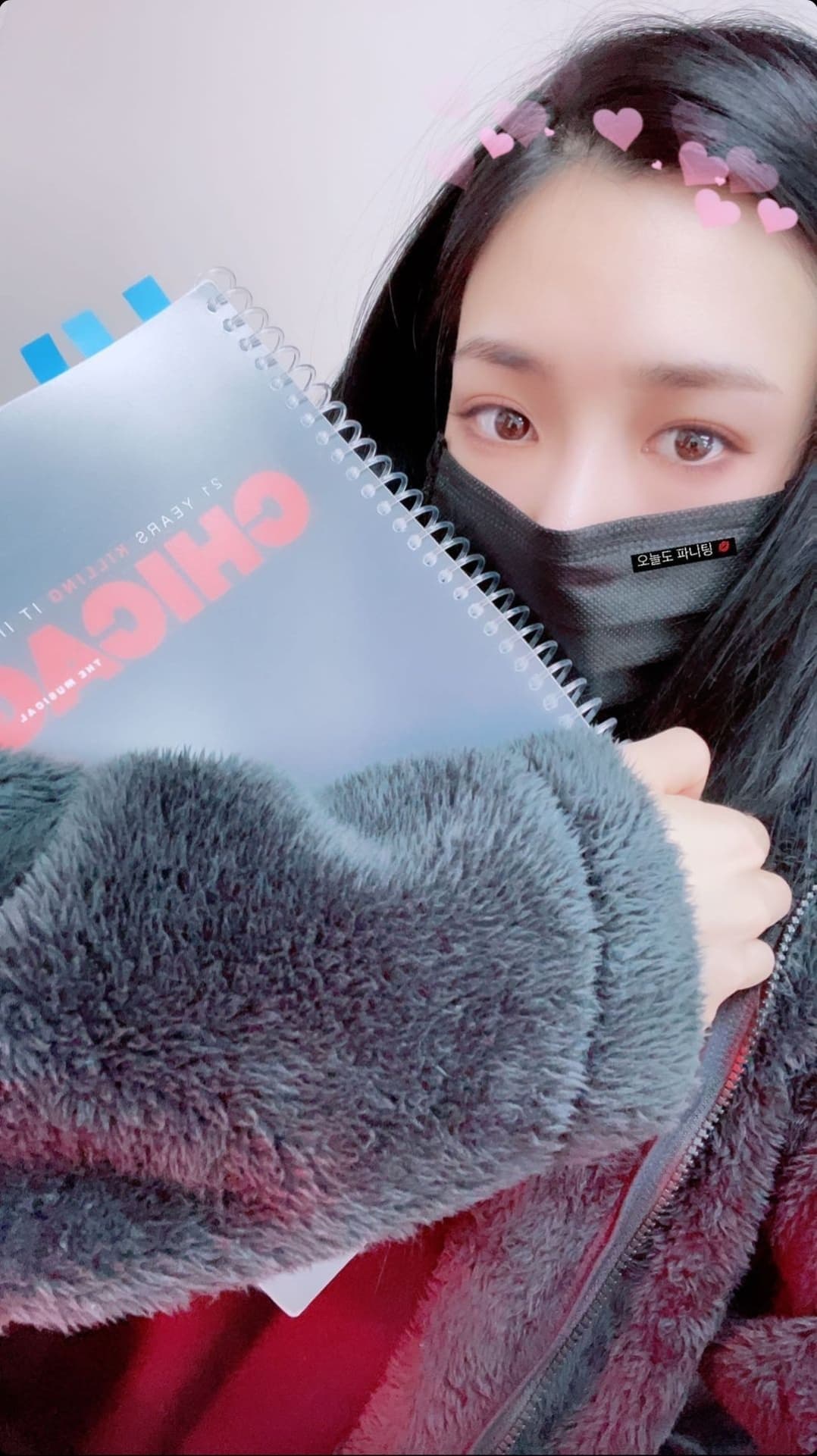 instagram | tiffanyyoungofficial