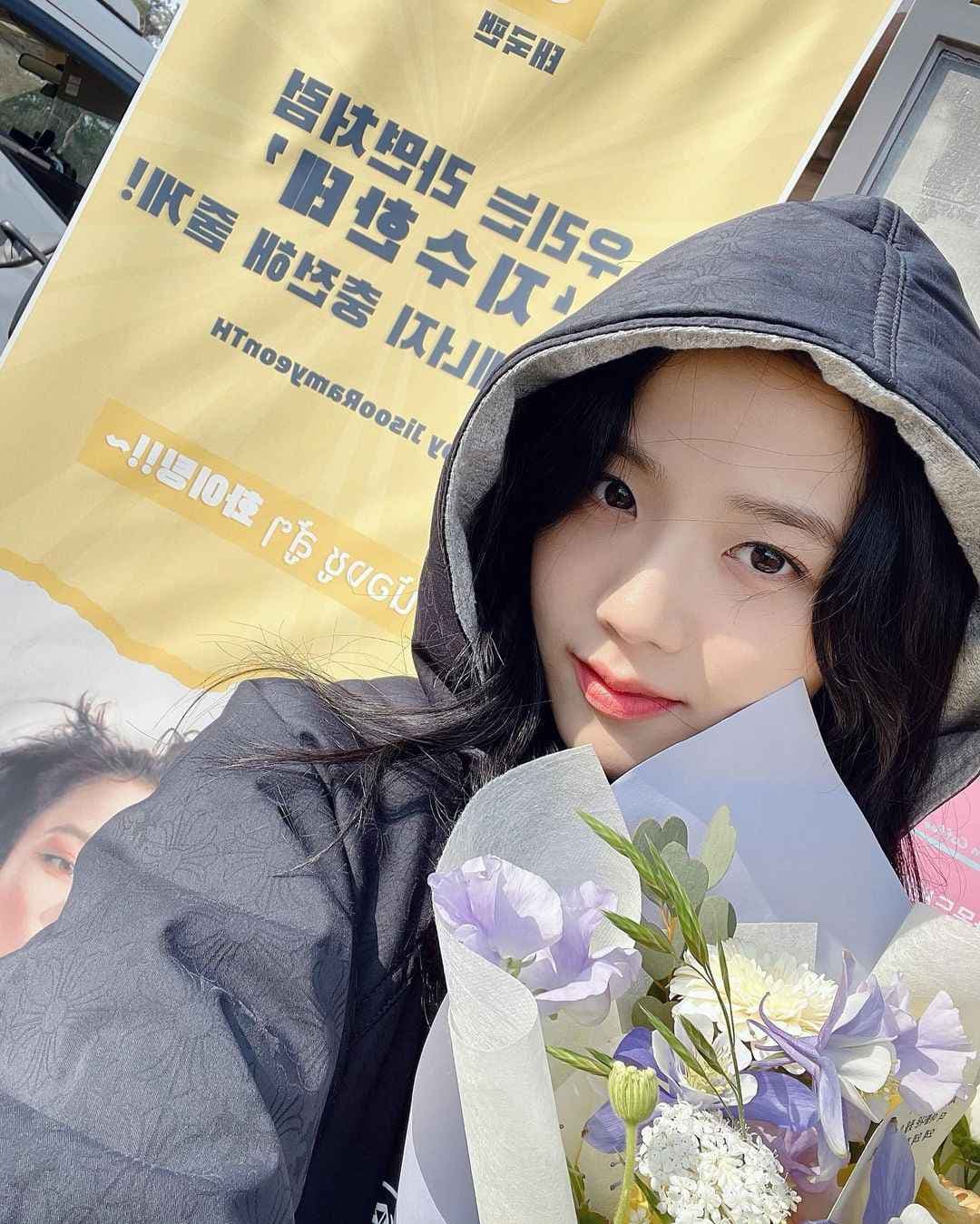 Image Source instagram | sooyaaa__