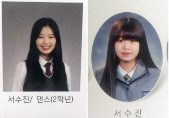 Image Source | 온라인 커뮤니티