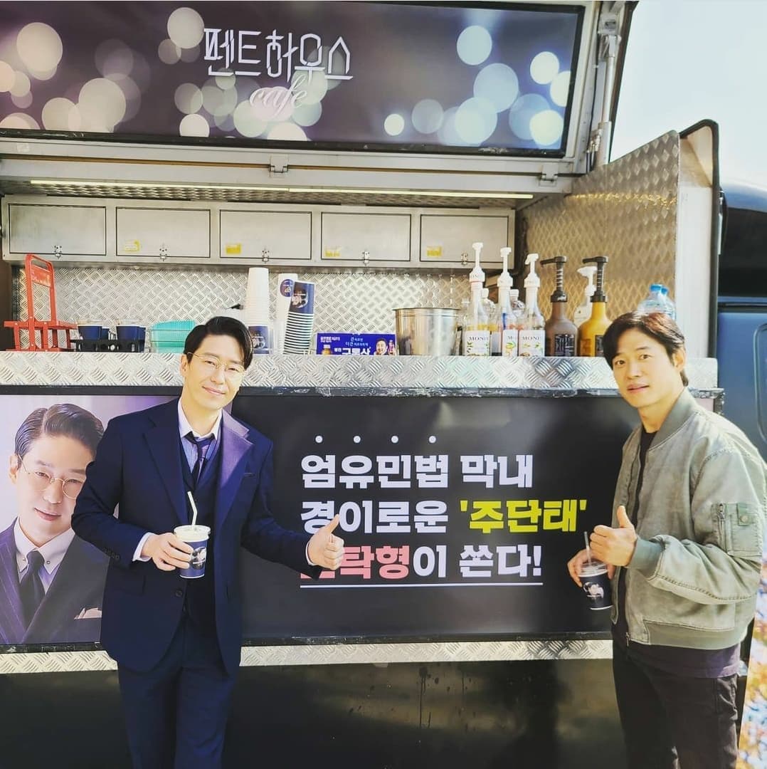 instagram | werther777