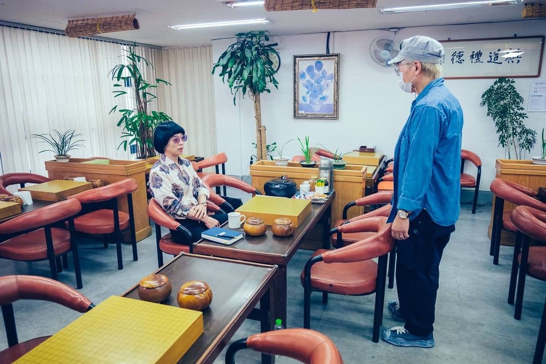 Image Source_Instagram | hangout_with_yoo