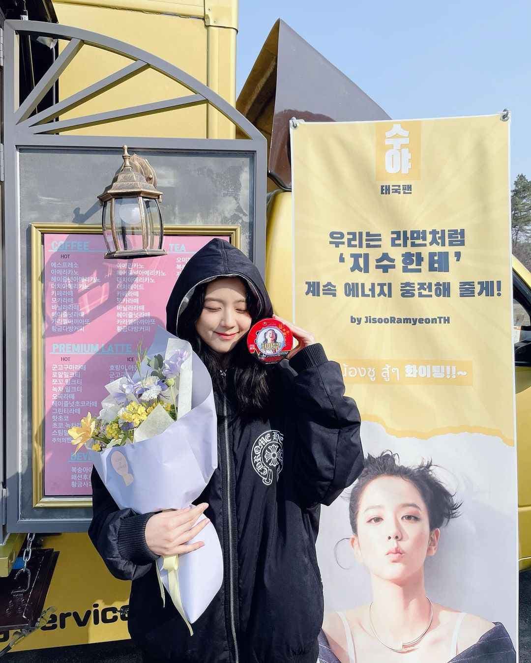 Image Source instagram | sooyaaa__