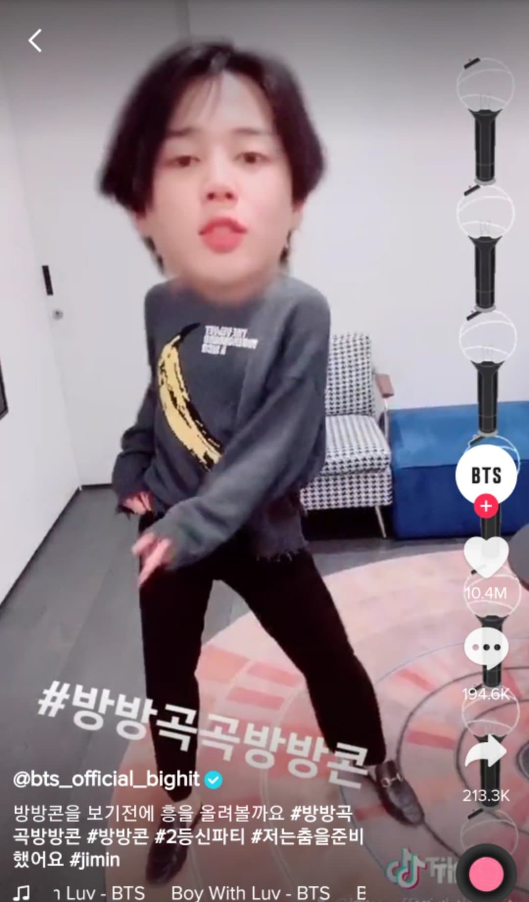 TikTok | bts_official_bighit