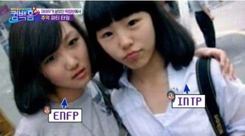 Image Source | KBS官網