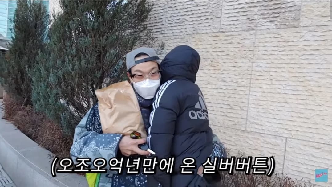 Youtube | 하하 PD HAHA PD