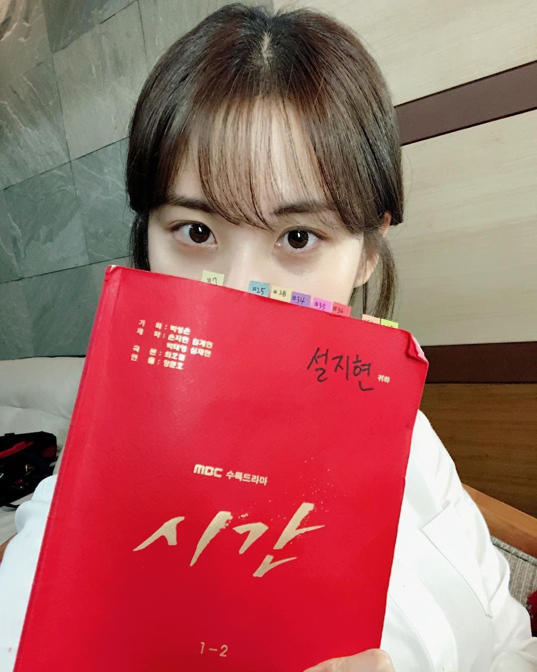 Image Source_Instagram | seojuhyun_s