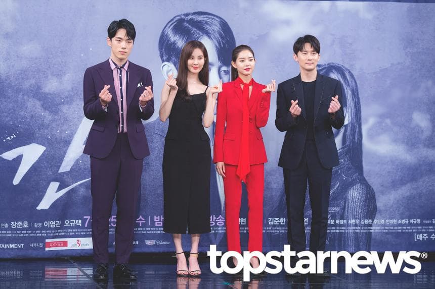 Image Source | Topstarnews提供